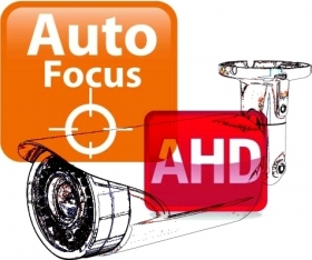 AHD 2.0M AUTOFOCUS - EMMEDI CONTROL